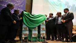 رونمایی و ابلاغ سند کشت محصولات استان‌ها در سال زراعی 1402-1401/ برگزاری اولین اجلاس سراسری الگوی کشت محصولات کشاورزی